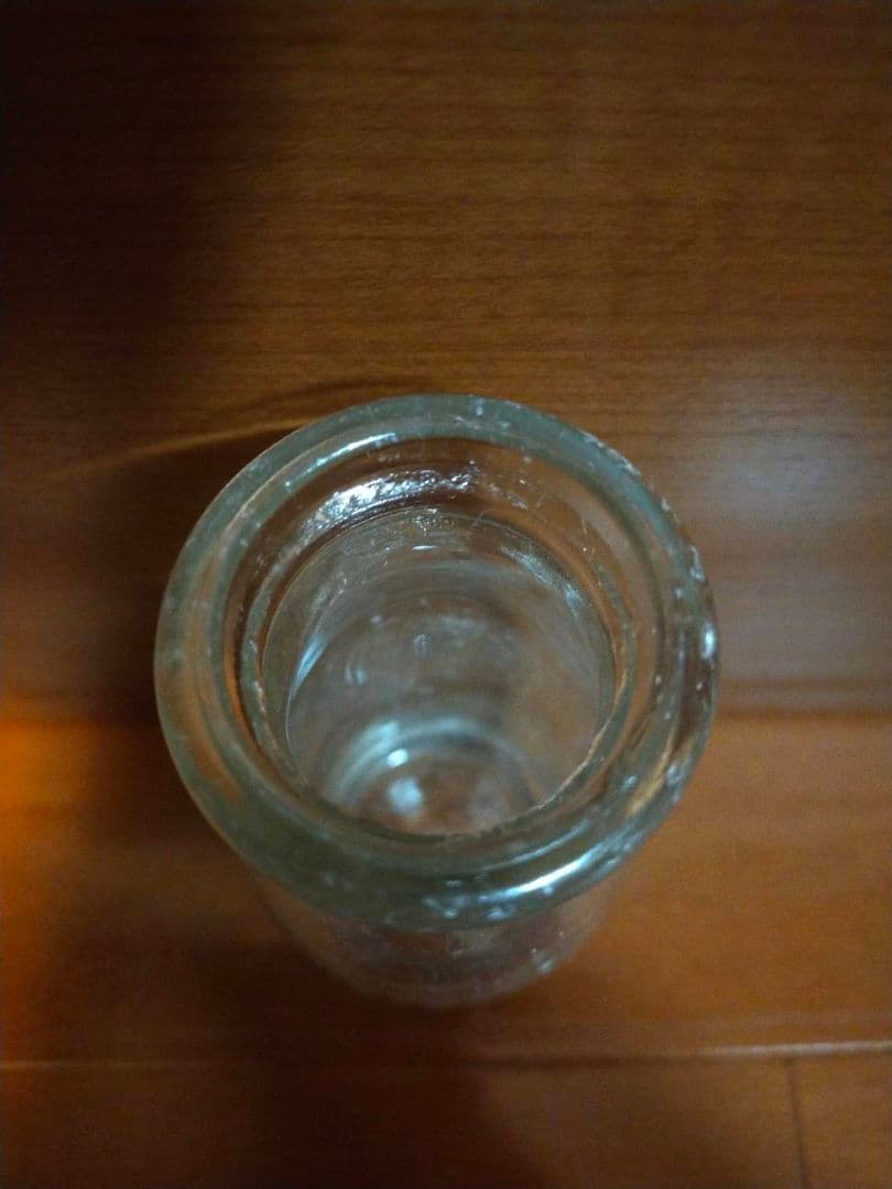 山根均質牛乳　 ガラス瓶　牛乳瓶　レトロ