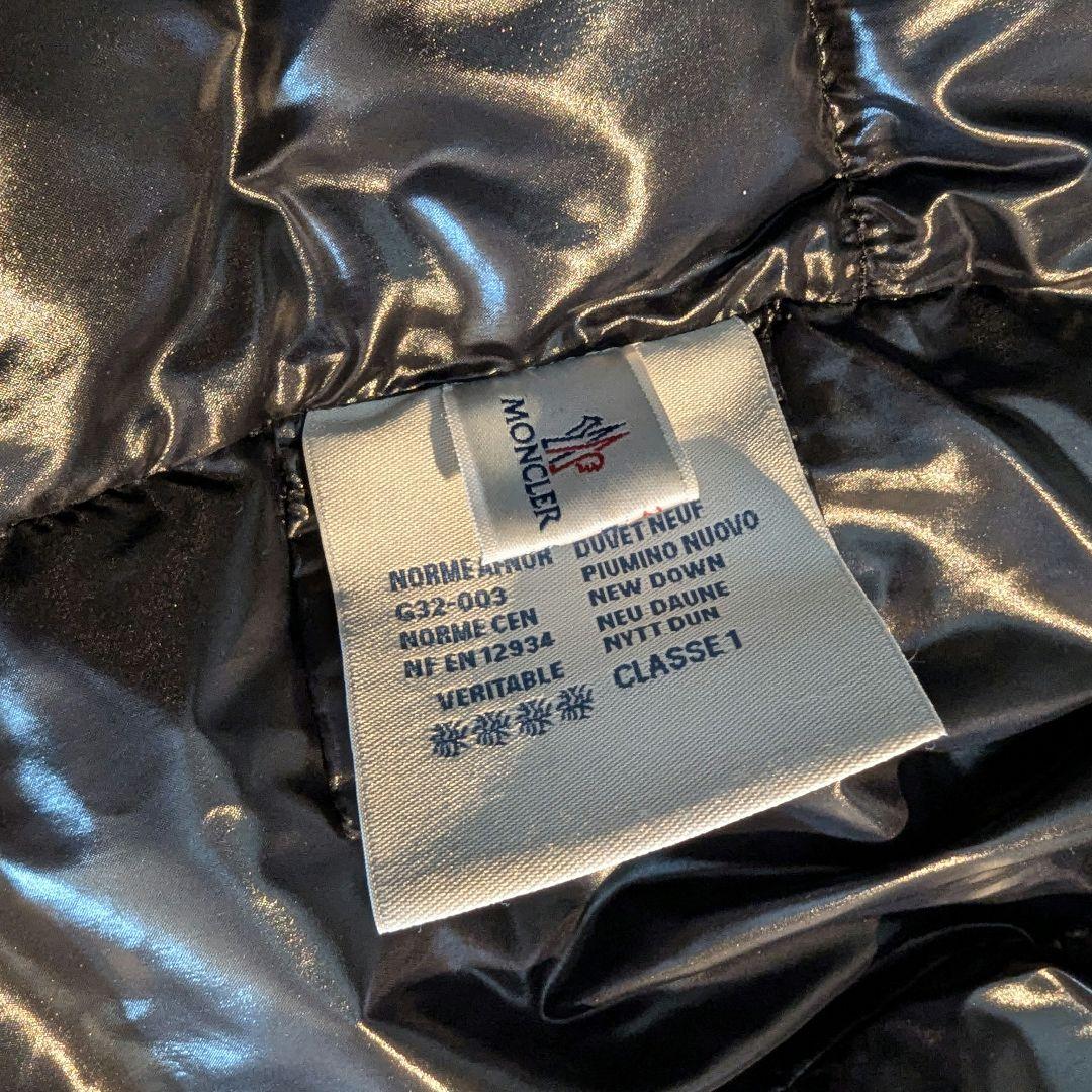 Mi- MONCLER モンクレール ダウンジャケット ダウンベスト 3