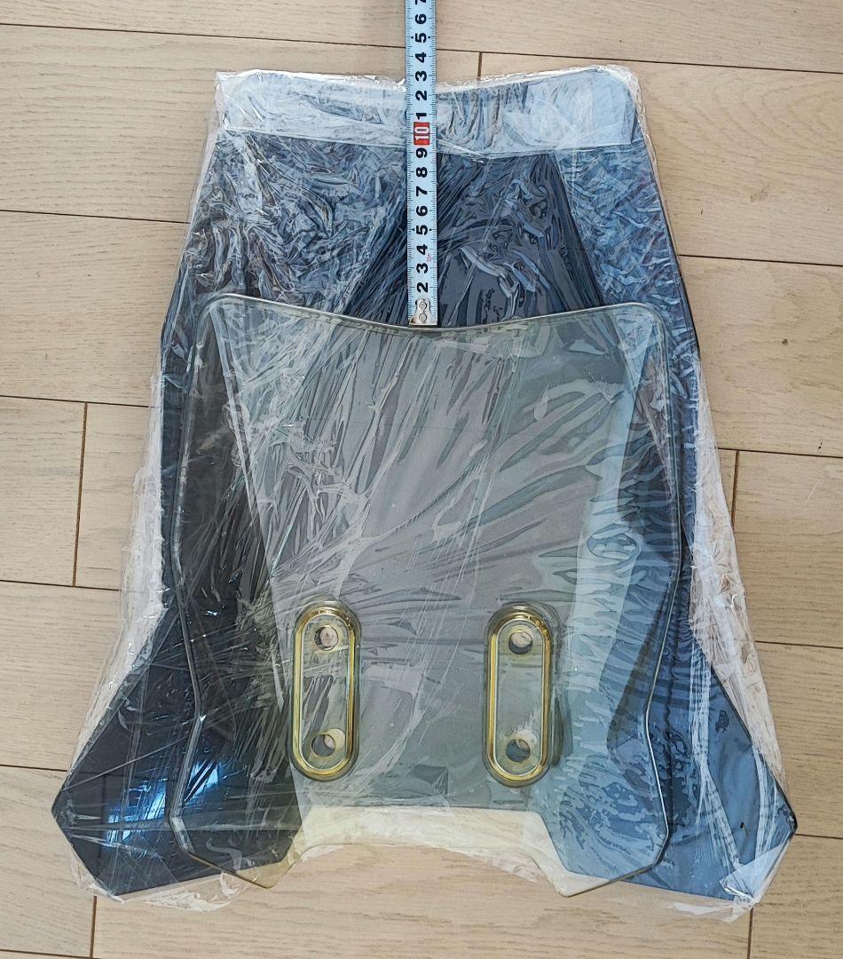 Vストローム250SX　ロングシールド　スモーク　ロングスクリーン