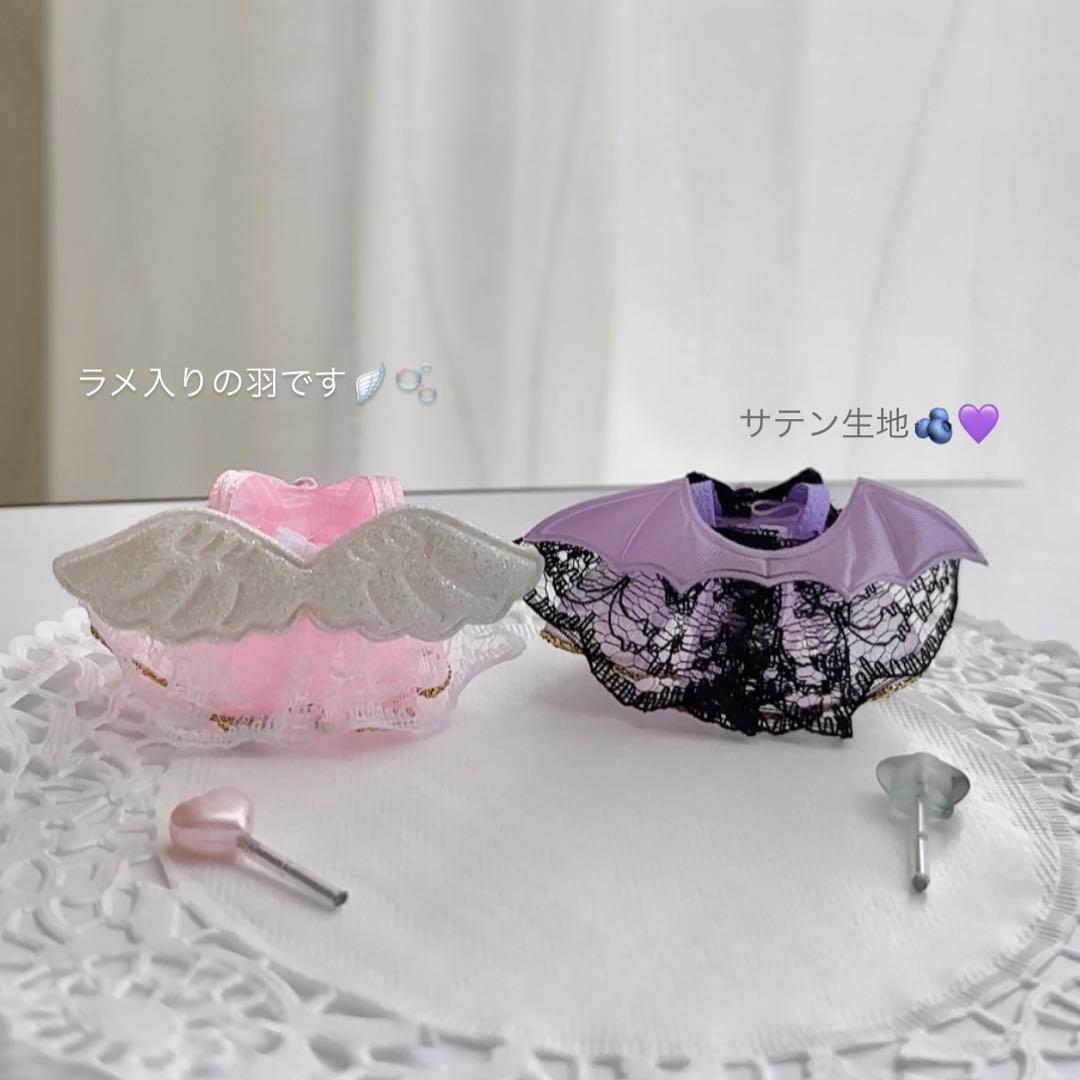 ☁️Yuniko☁️ （21点）