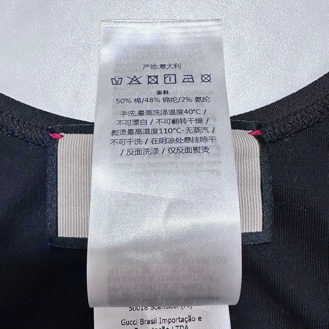 現行タグ✨グッチ × ザノースフェイス スポブラ タンクトップ 黒 XXS