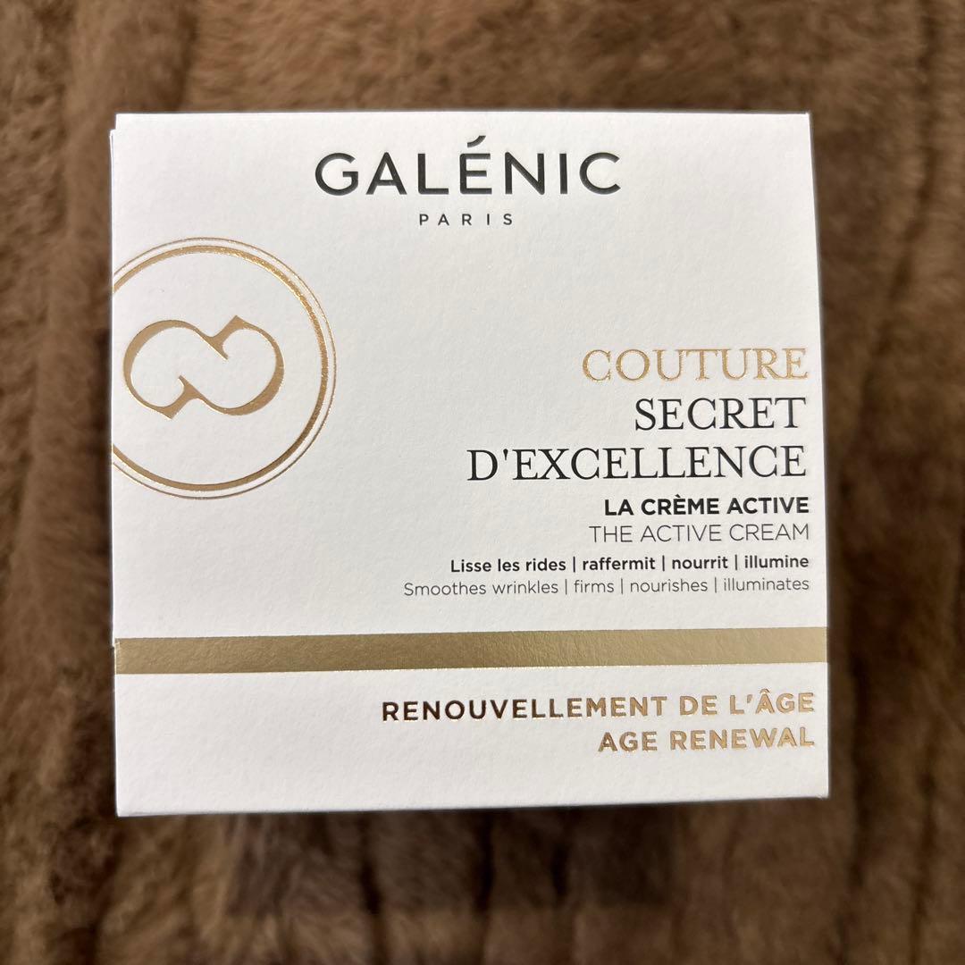 大幅値下げ　ガレニーク COUTURE SECRET D'EXCELLENCE