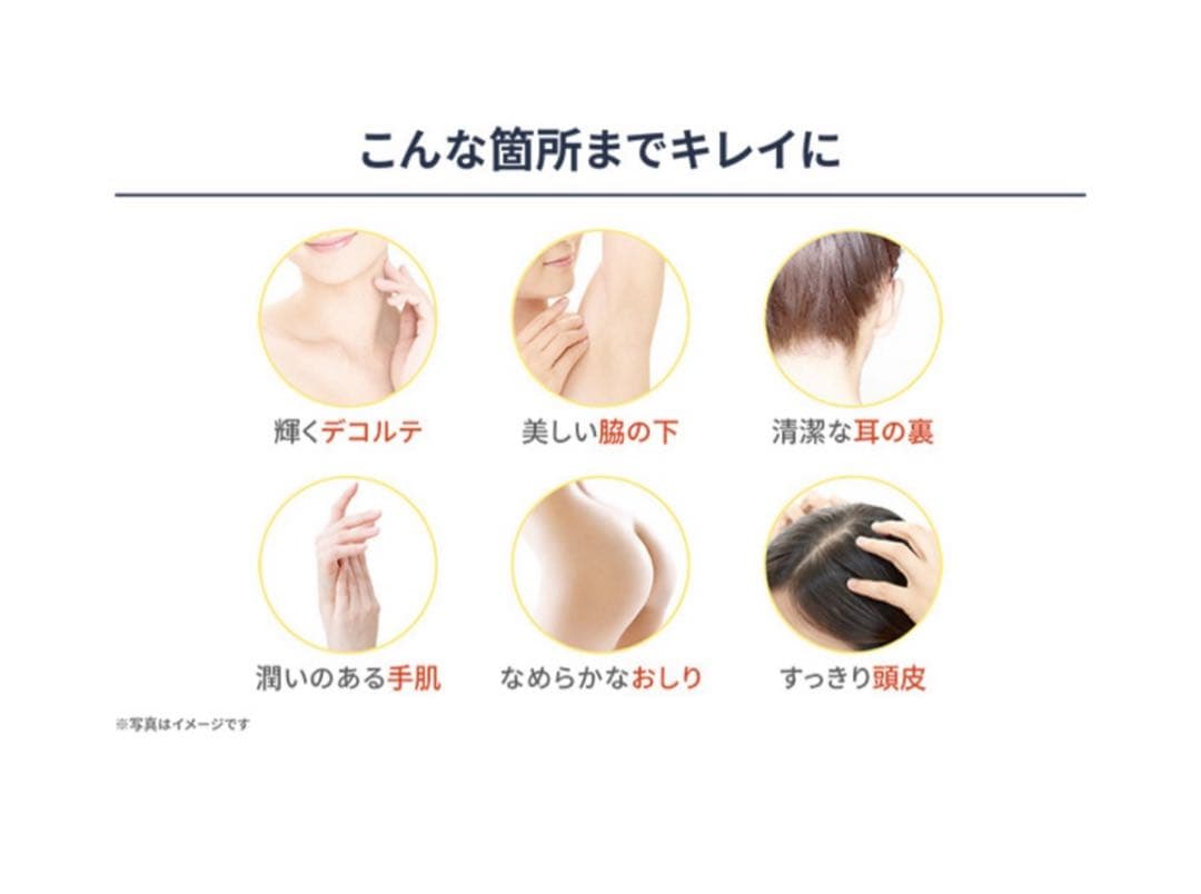 クインビーメルヴェーユ マッサージソルト ローズ・グレープフルーツ 各1kgづつ