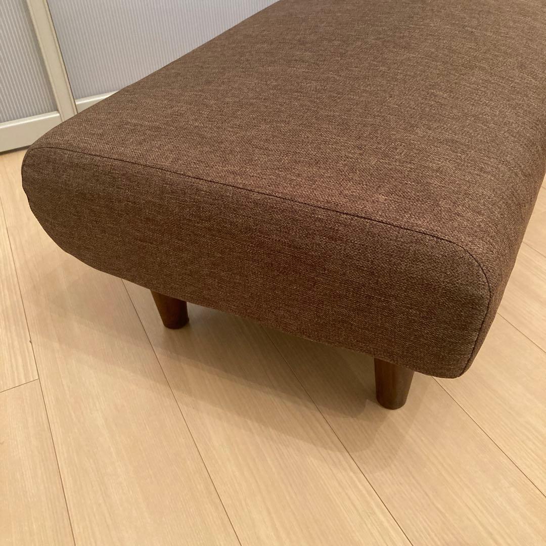【スツールのみ】ニトリ　足置き　ソファ　布張り　スツール　おしゃれ