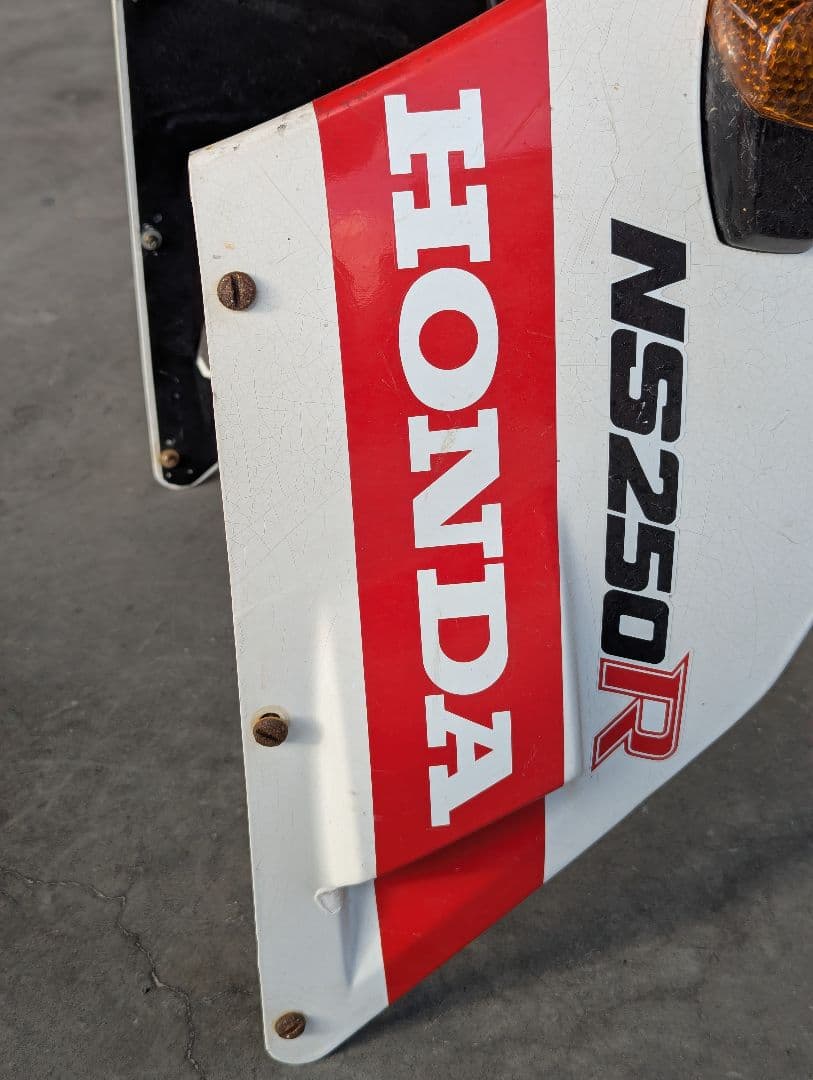 MC11 NS250R アッパーカウル 　ステー付き