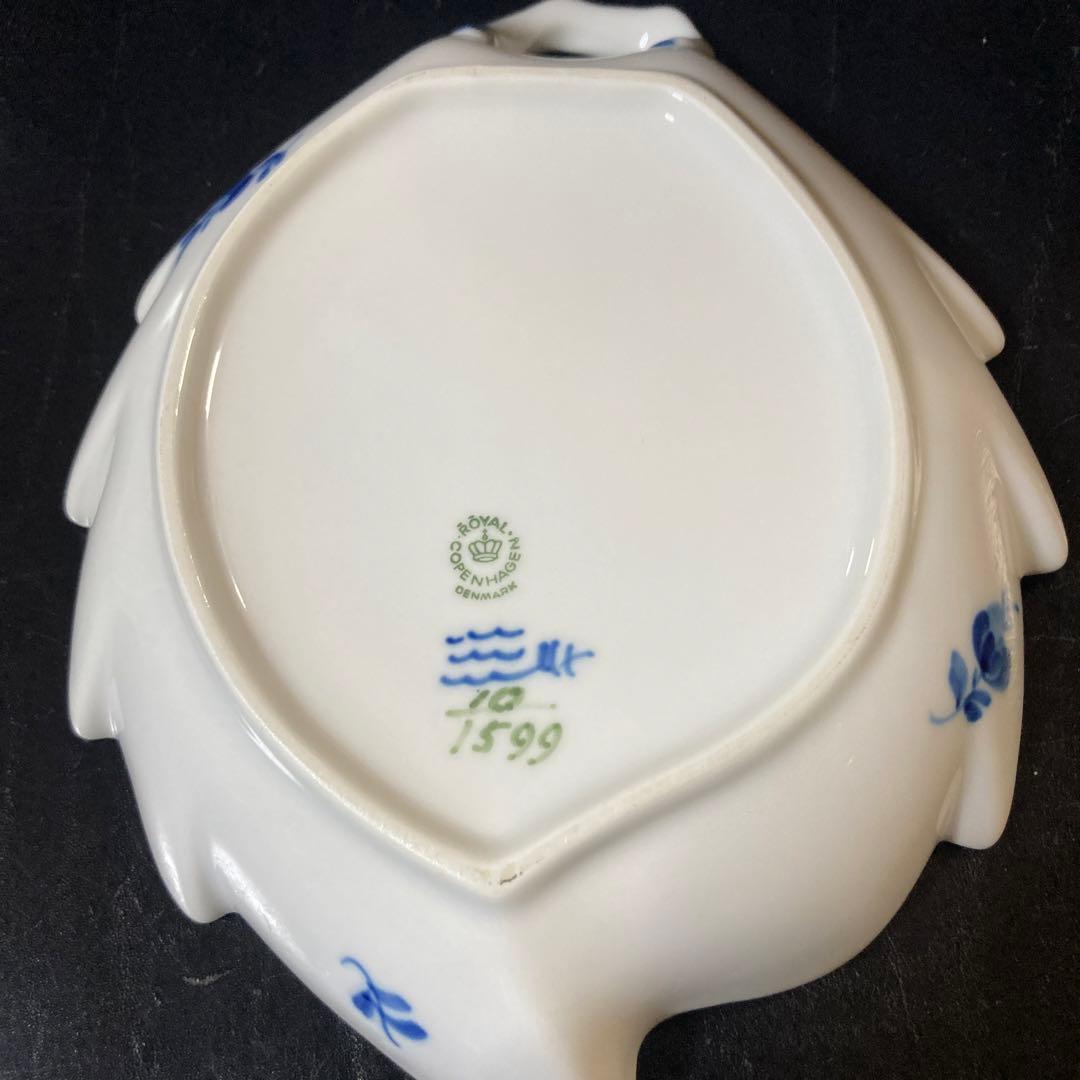 ロイヤルコペンハーゲンブルーフラワーカーブブルーフルーテッド　リーフディッシュ