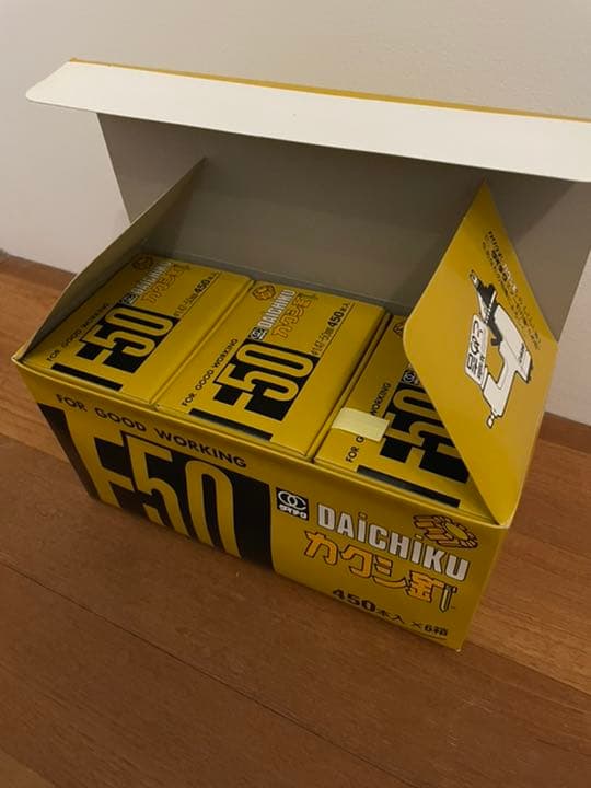 カクシ釘　隠し釘　かくしくぎ　50ミリ　70箱