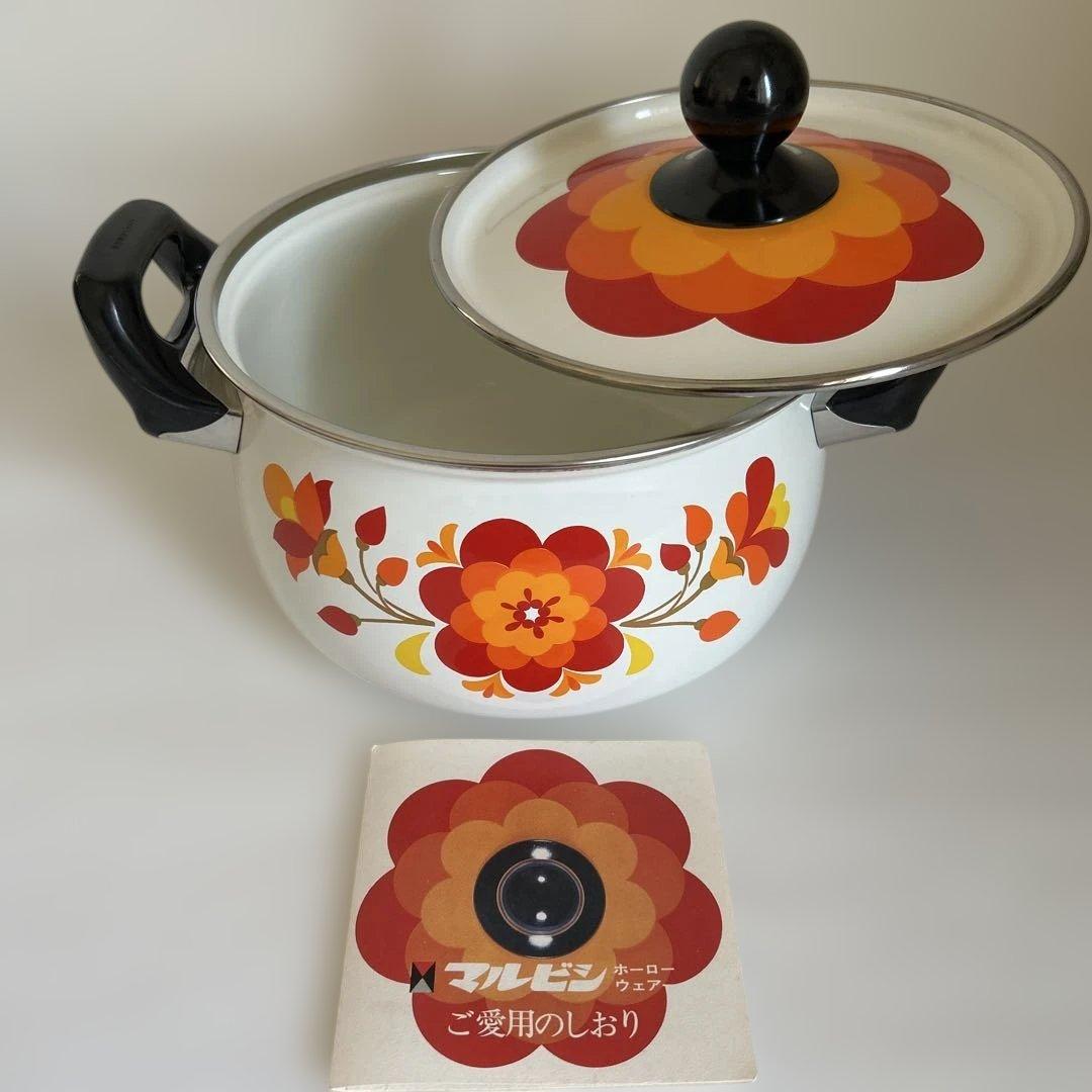 未使用 マルビシ 昭和レトロ フラワー柄　ホーロー両手鍋
