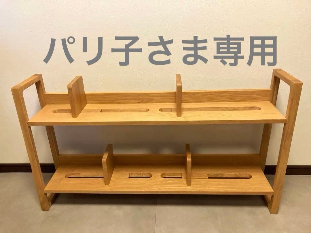 ACTUS FOPPISH デスクシェルフハイ 幅110cm