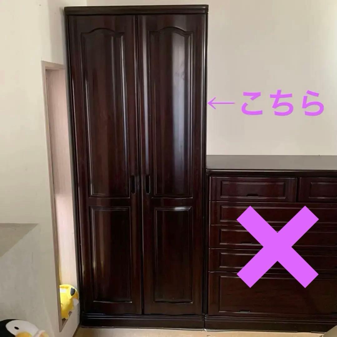 送料込！⭐︎内部桐のクローゼット　高級府中家具　紫檀　無垢の木材　収納付き