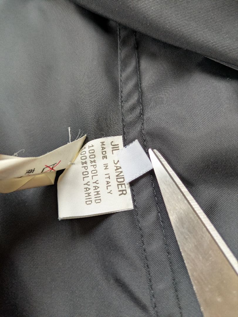 JIL SANDER ブラック トレンチコート　ロング Aライン　ヴィンテージ