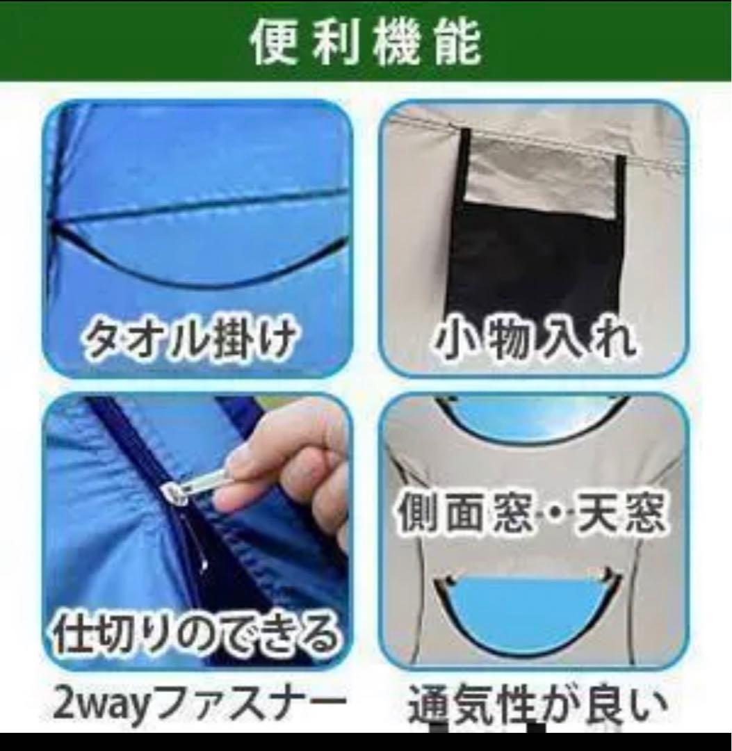 簡易トイレ ポータブルトイレ 仮設トイレ ワンタッチテント 防災グッズ オレンジ