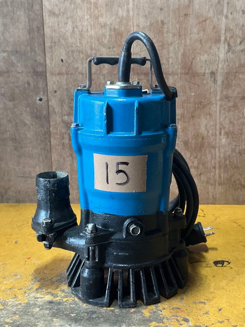 15. ツルミ　水中ポンプ HS2.4S 100V 50Hz