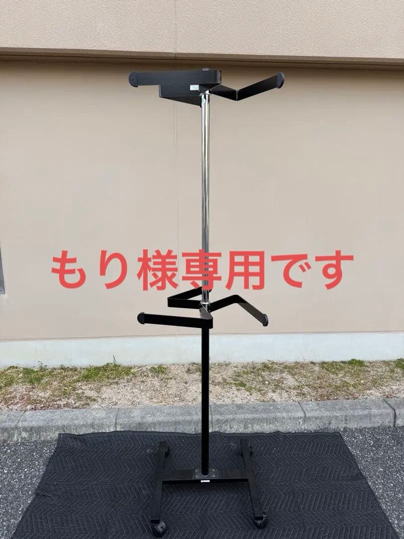 通販生活　プレミアム　回転ハンガー　「森の服」