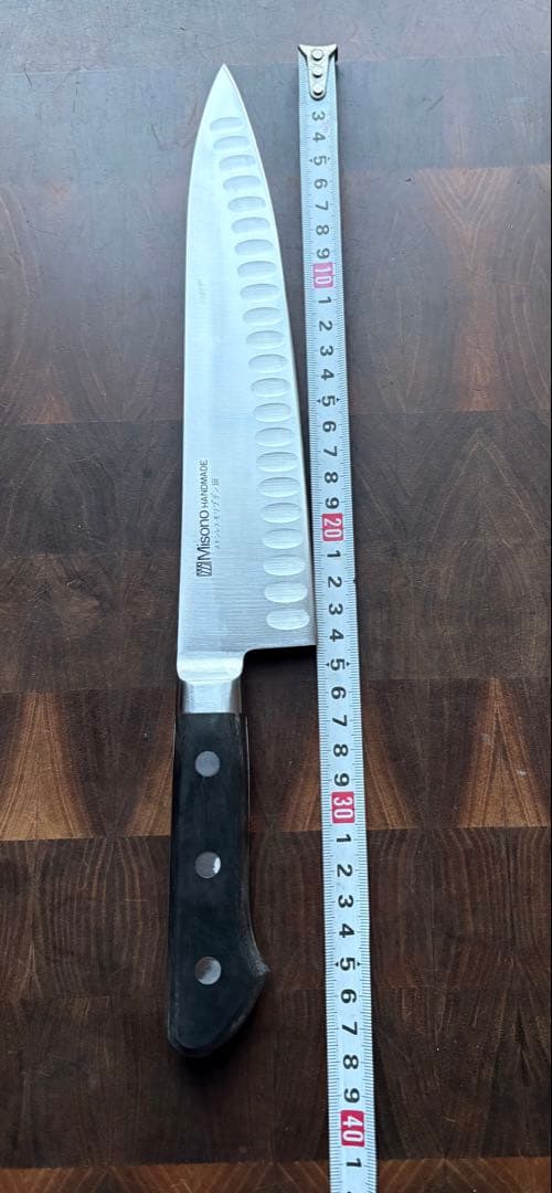 Misono ミソノ　サーモン　牛刀　240mm 包丁　8寸　ステンレス　未使用