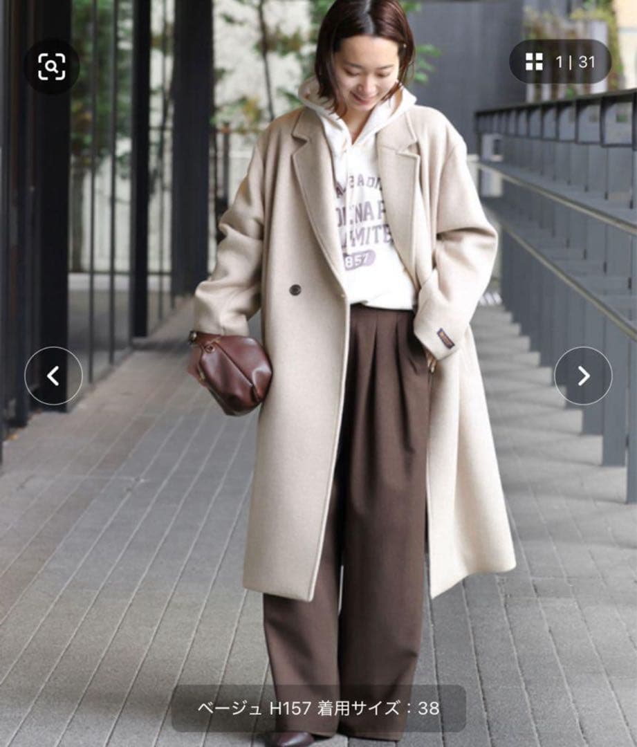 スーピーファインビーバーチェスターコート　美品　36