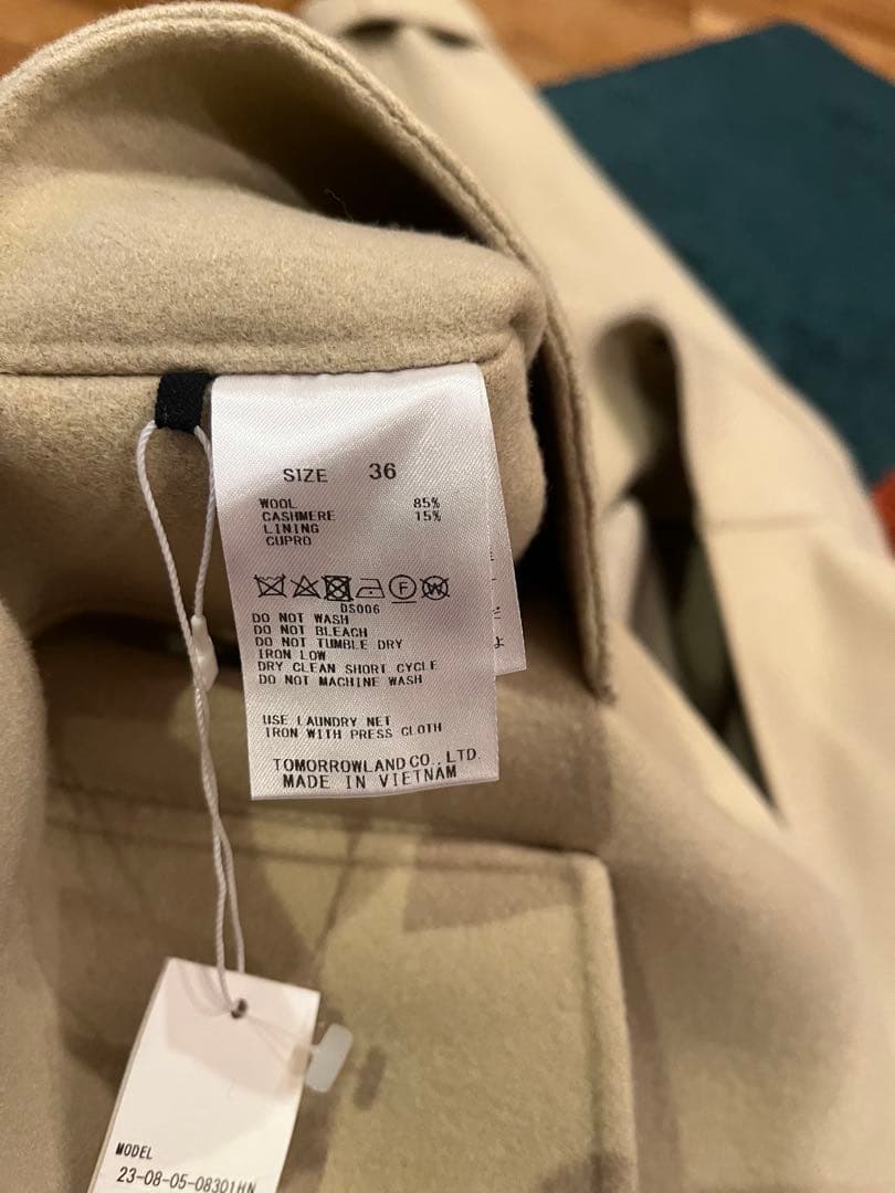 m*o様 ギャルリーヴィー　ベージュ フード付き ロングコート