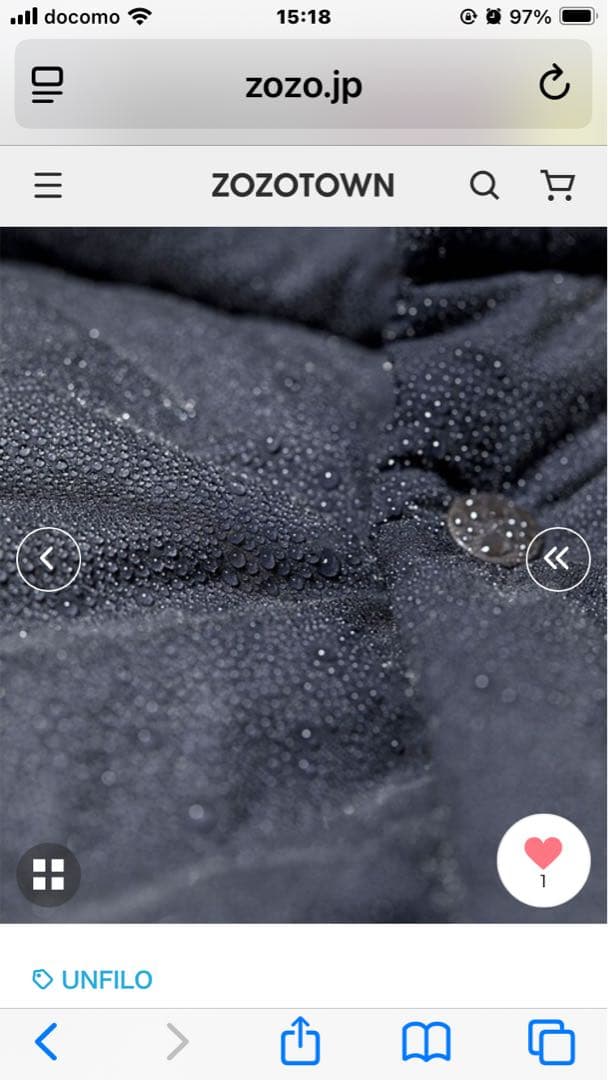 UNFILO HOTOPIA ステンカラーコート