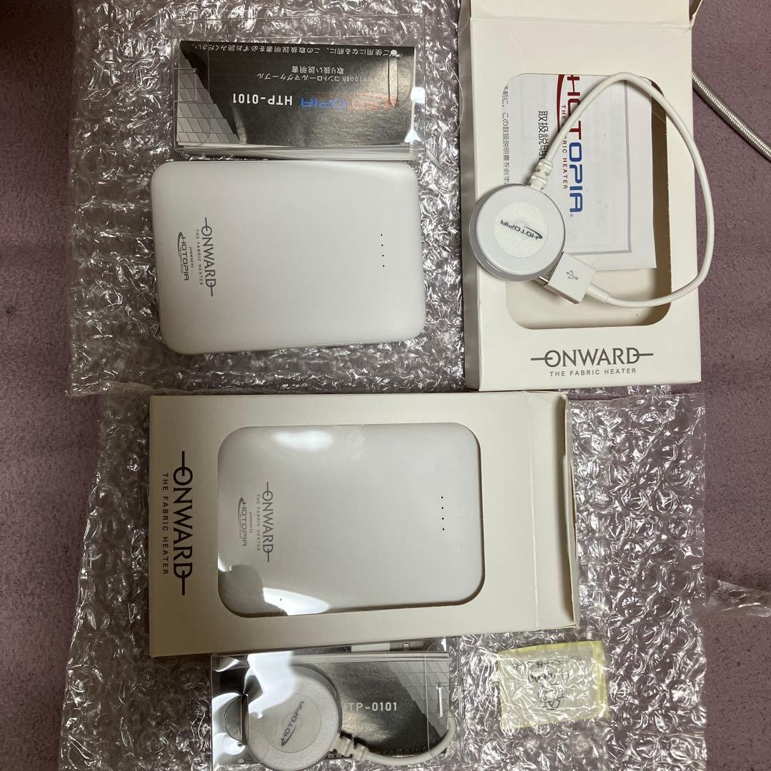 UNFILO HOTOPIA ステンカラーコート