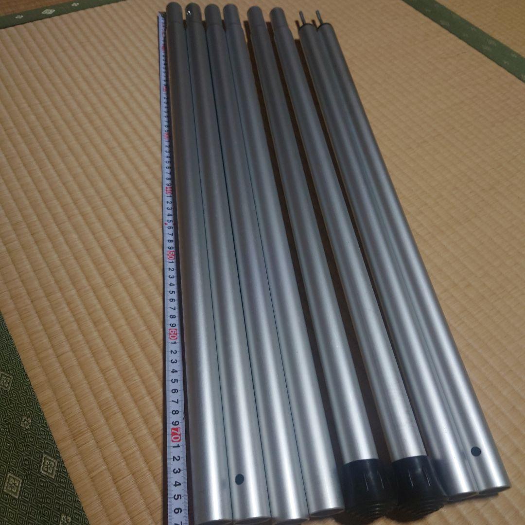 peak　ウイングポール280cm 2セット