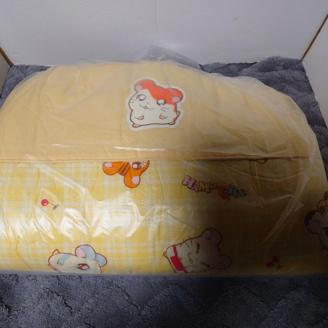 とっとこハム太郎 肌がけ布団 激レア！ 初期品