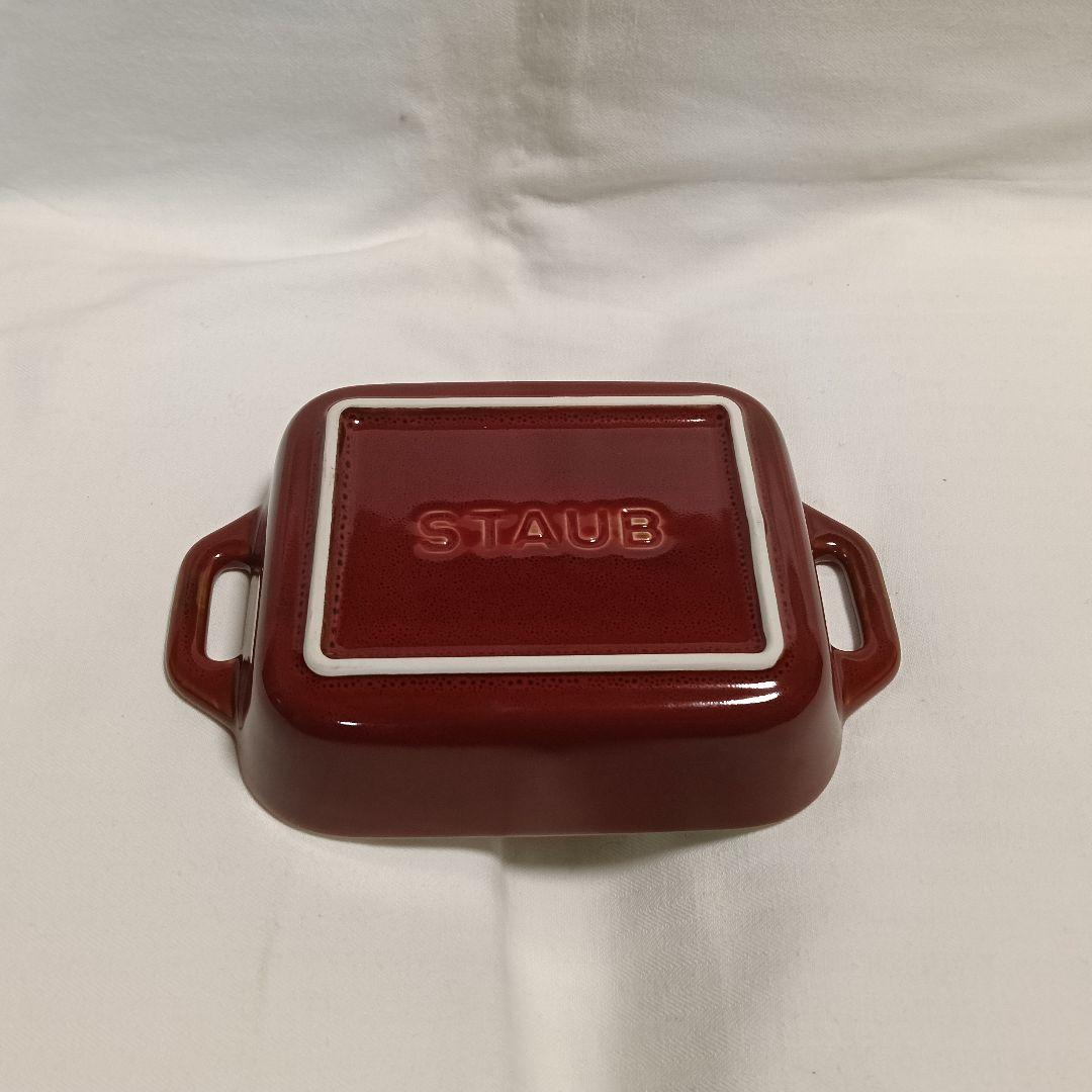 セール　Staub 鋳鉄鍋とグラタン皿　バッラリーニ　フライパンセット　保証書付