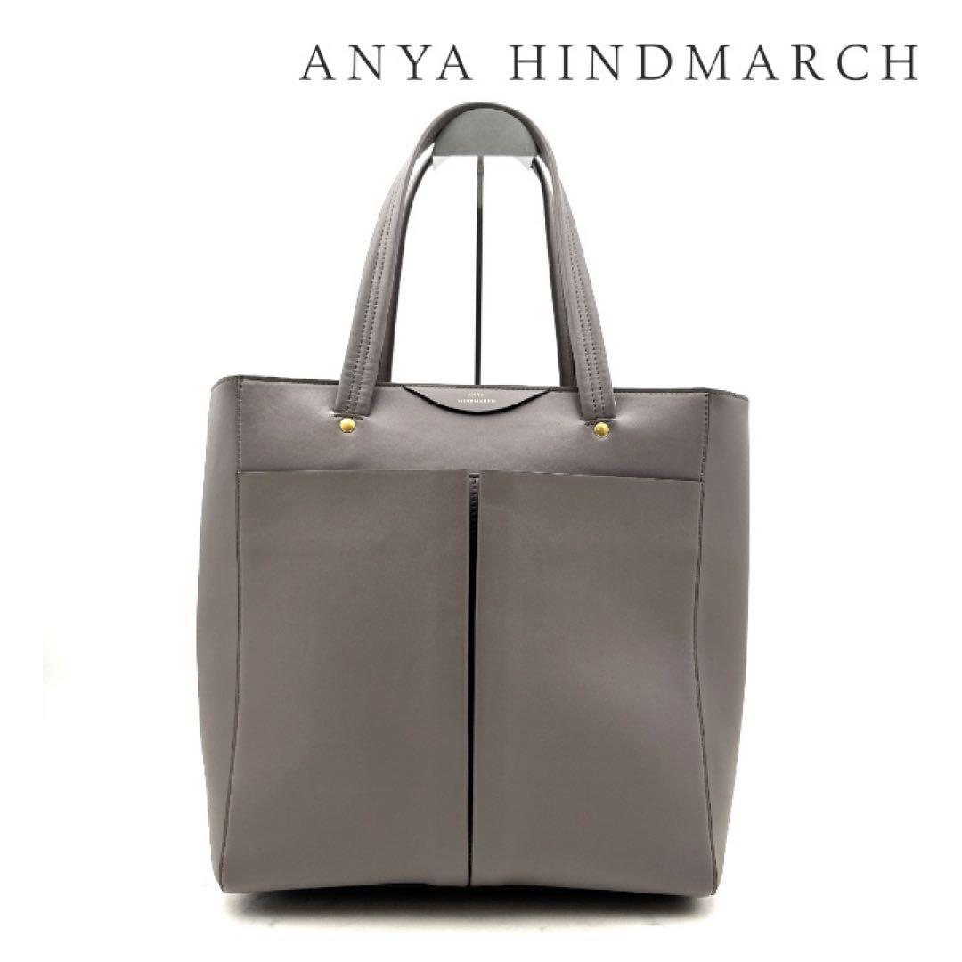 【定価13万/極美品】アニヤハインドマーチ NEVIS トートバッグ ポルチーニ