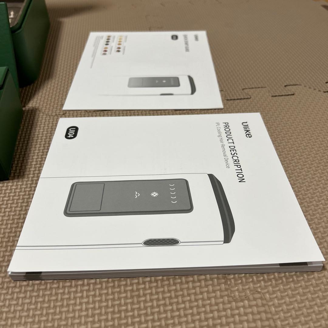 ULIKE 脱毛器 ワイヤレス充電式 グリーン