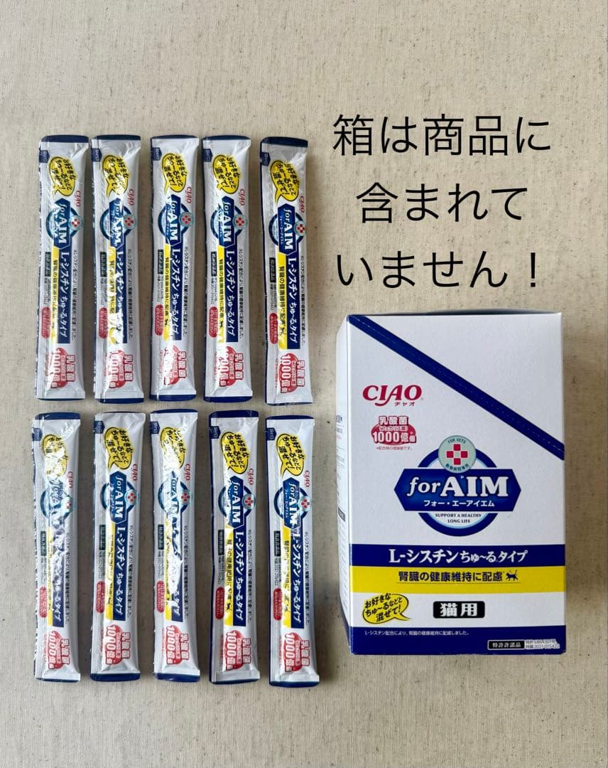 あ*い様 特価！猫ロイヤルカナン腎臓サポートセレクション2kg •チャオ病院用ち