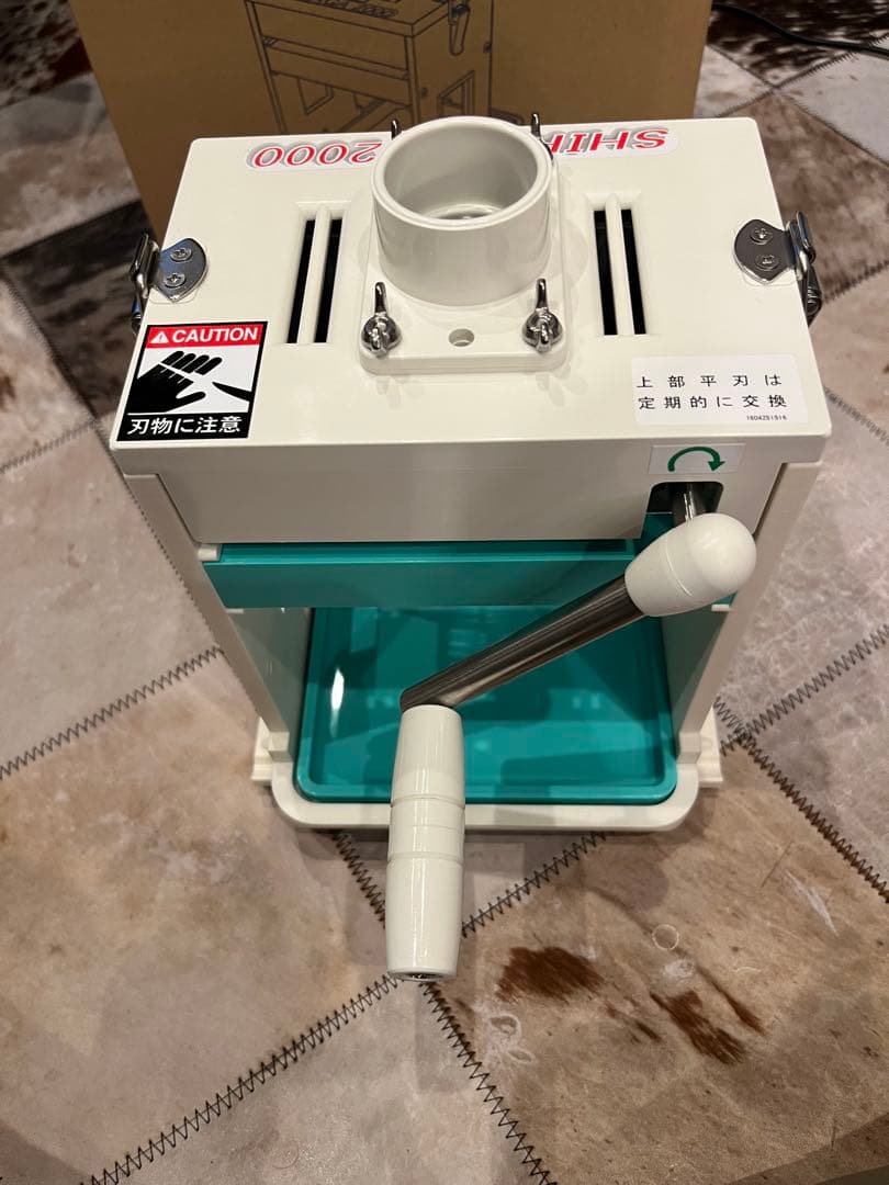 白髪ネギカッター　SHIRAGA2000