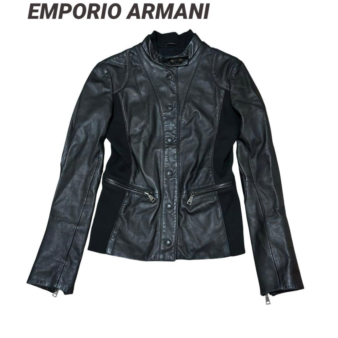 エンポリオアルマーニ レザージャケット L ライダース ラムレザー ニット 黒