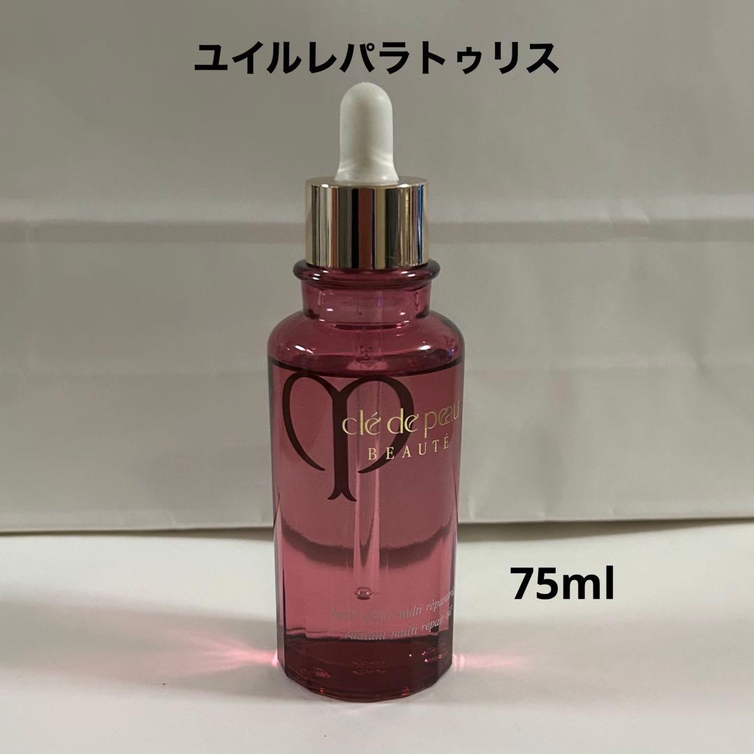 クレドポーボーテ◆ユイルレパラトゥリス75ml