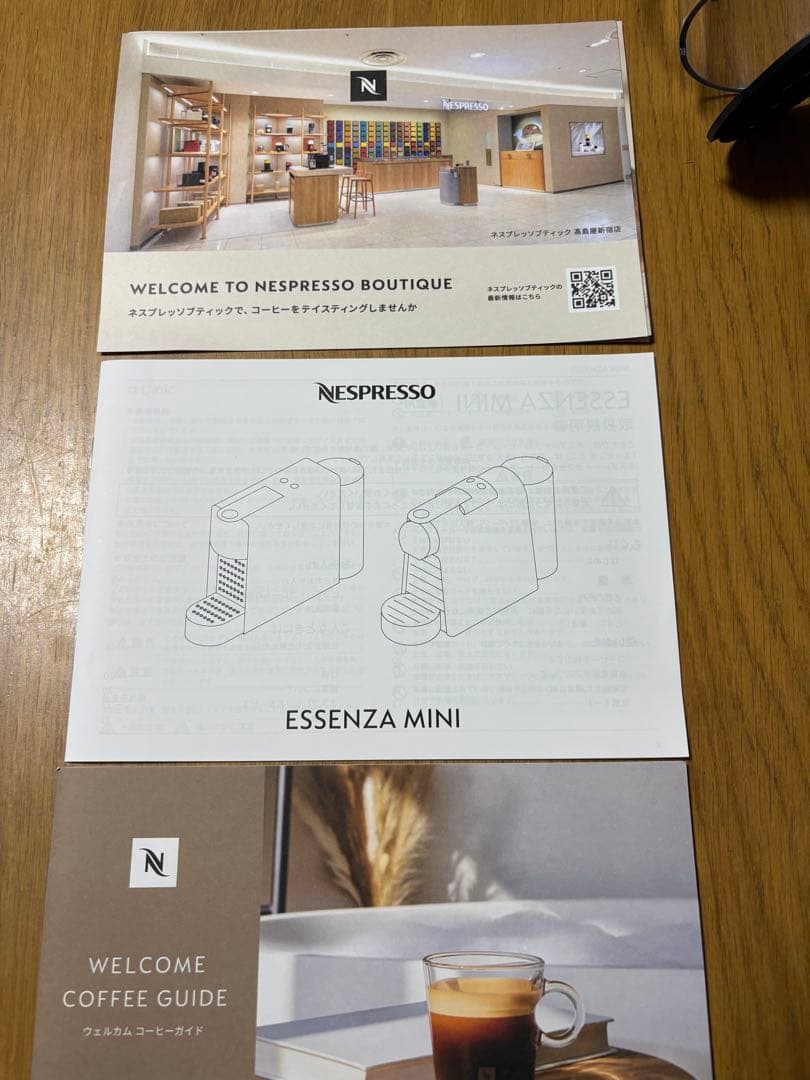 ネスプレッソ カプセル式 コーヒーメーカー エッセンサ ミニ 2025年製