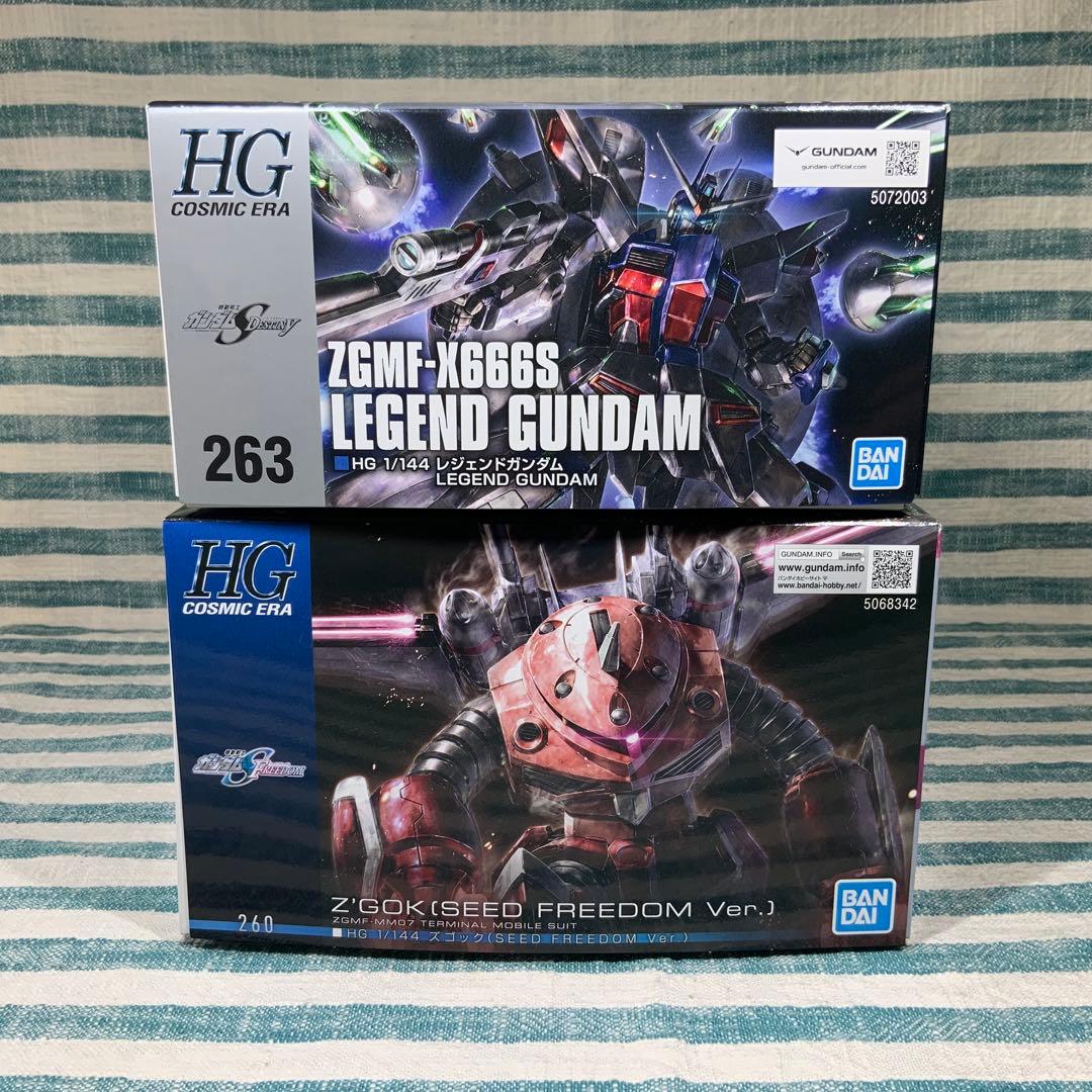 ★HGガンプラ★【HGレジェンドガンダム／HG ズゴック】★匿名配送★