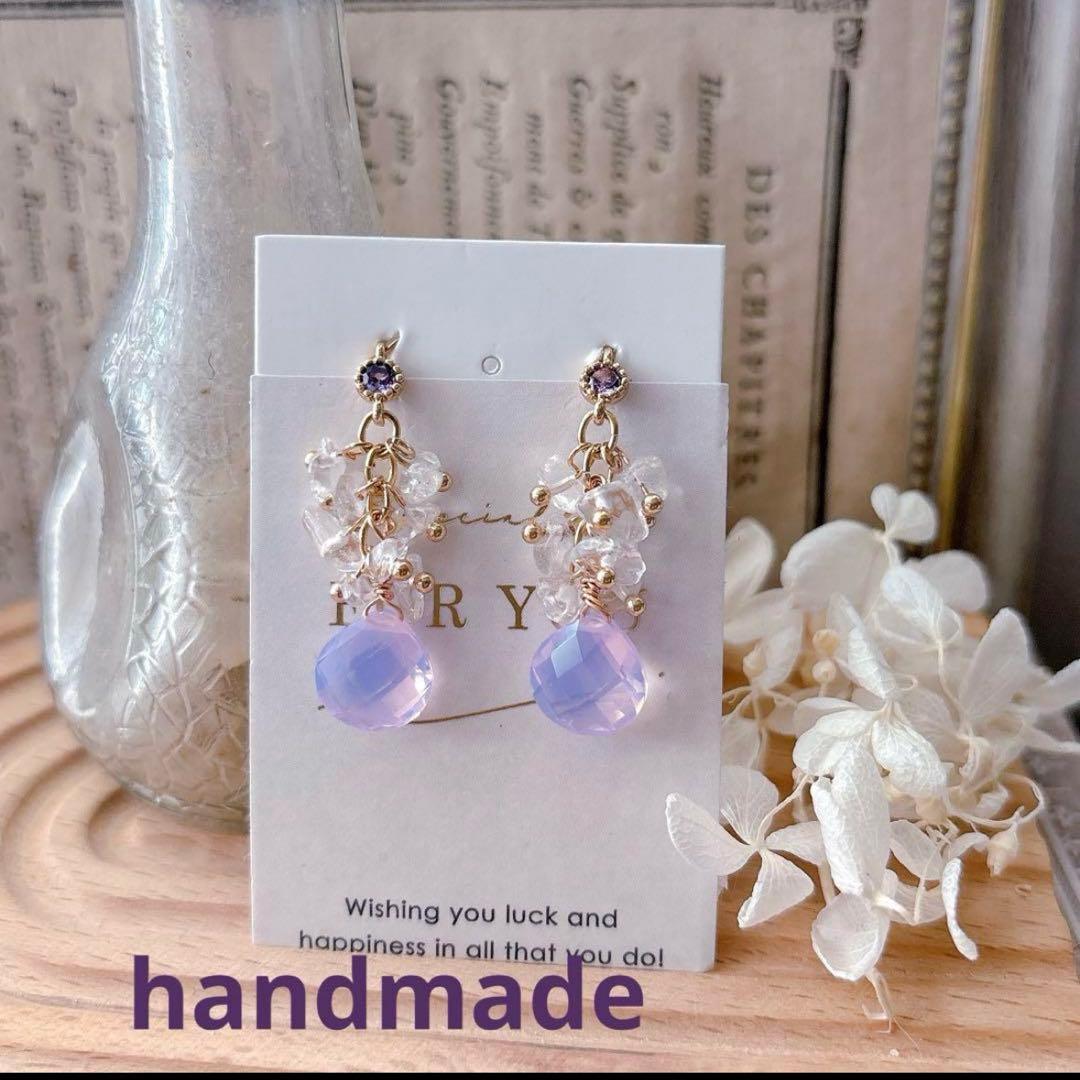 ハル様ピアス金具