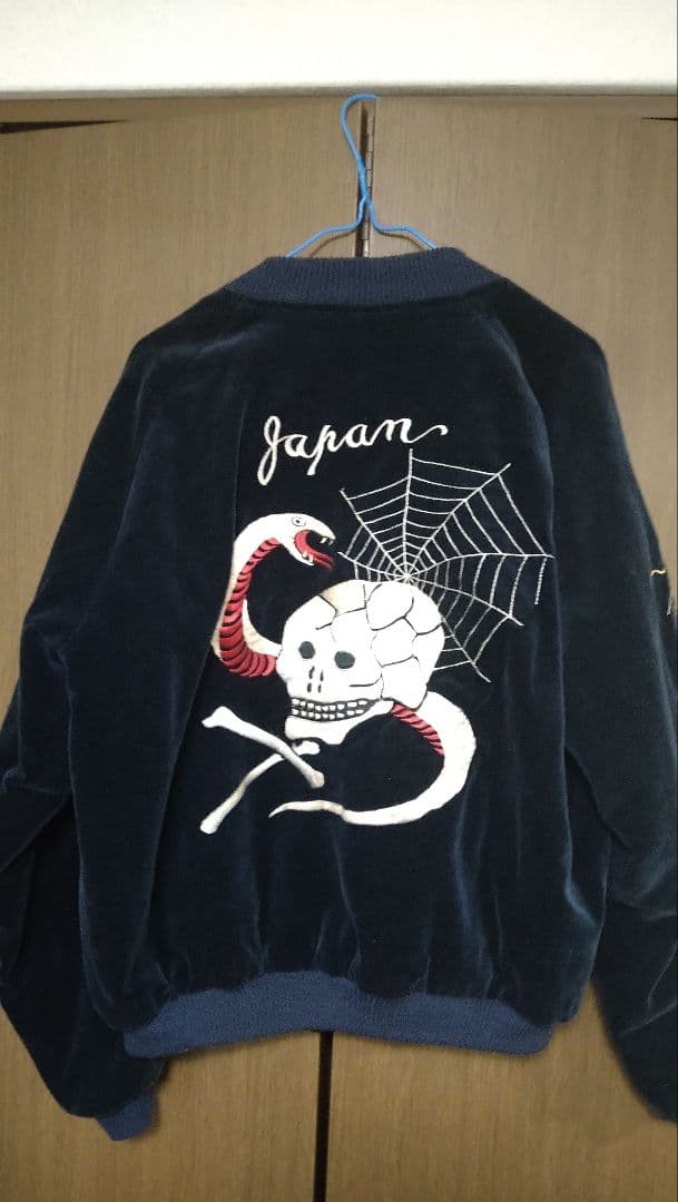 テイラー東洋　スカジャン　サイズL 　スカル　日本地図　M品番