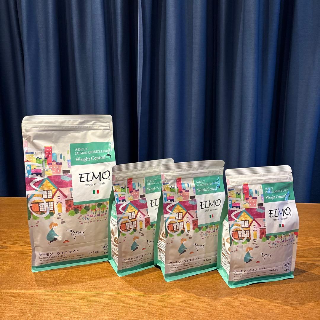 ELMO サーモン・ライスライト