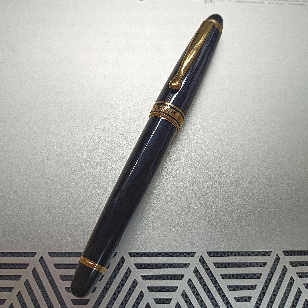PILOT パイロット カスタム98 万年筆 14K585 細字