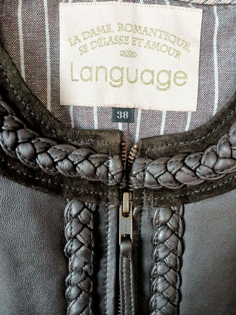 新品未使用　language　ランゲージ　レザージャケット