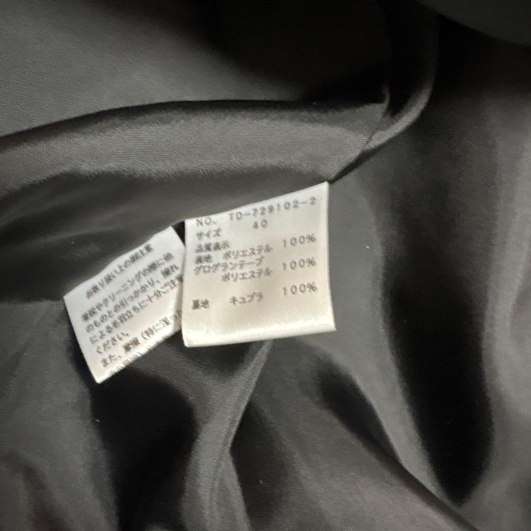 Keiko O 　M'S GRACY ブラック スプリングコート