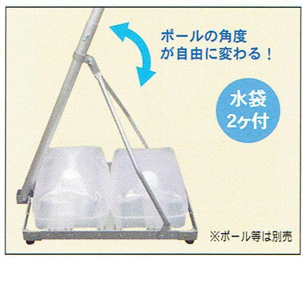 シーズン前据え置き特価！■新品♪友禅ゴールド1.2ｍセット ベランダ鯉のぼり■