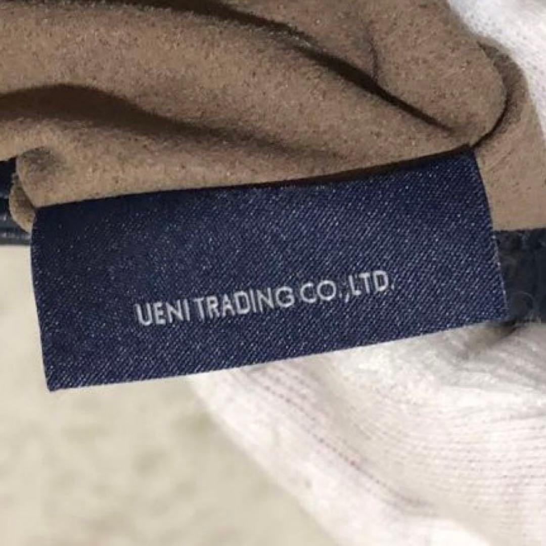 新品同様✨ペッレモルビダ ホーサー　フラップトートバッグ ネイビー