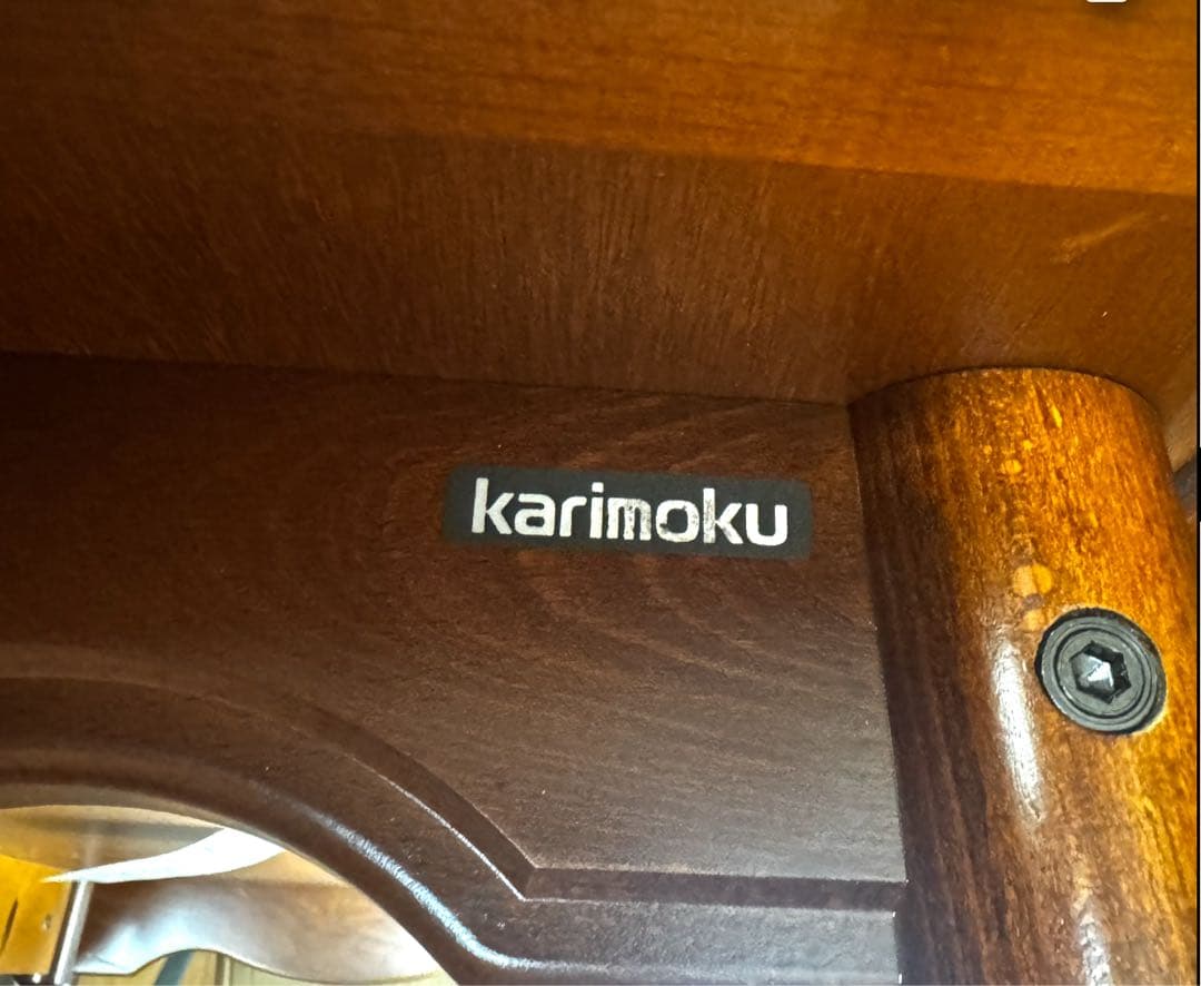 カリモク センターテーブル ローテーブル コロニアル ラタン棚