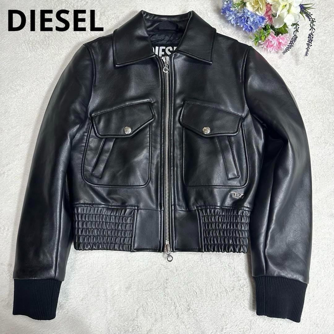 未使用級★近年モデル★DIESEL ディーゼル レザージャケット ロゴ 黒 XS