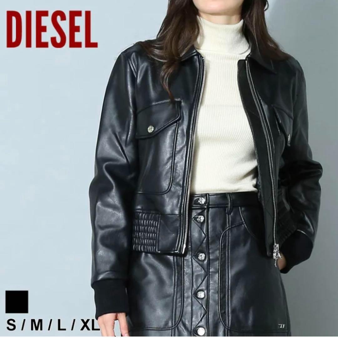 未使用級★近年モデル★DIESEL ディーゼル レザージャケット ロゴ 黒 XS