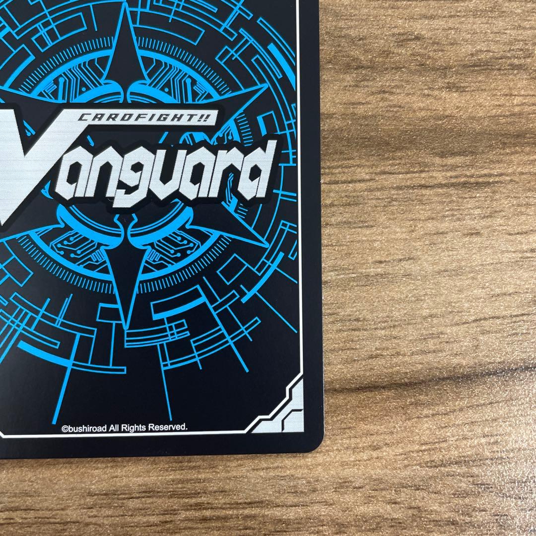 ヴァンガード/竜魂鳴導/EXS/サイン/My GO!!!!!　長崎そよ