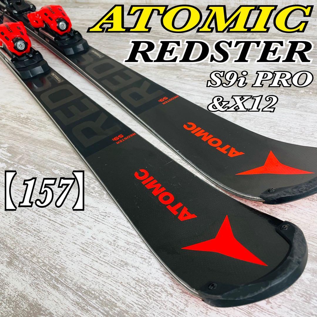 ATOMIC REDSTER S9i PRO&X12 板&ビンディング【157】