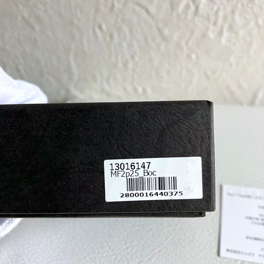 美品 エムピウ m＋ ミッレフォッリエ ブスケット オセアノ 折り財布 メンズ