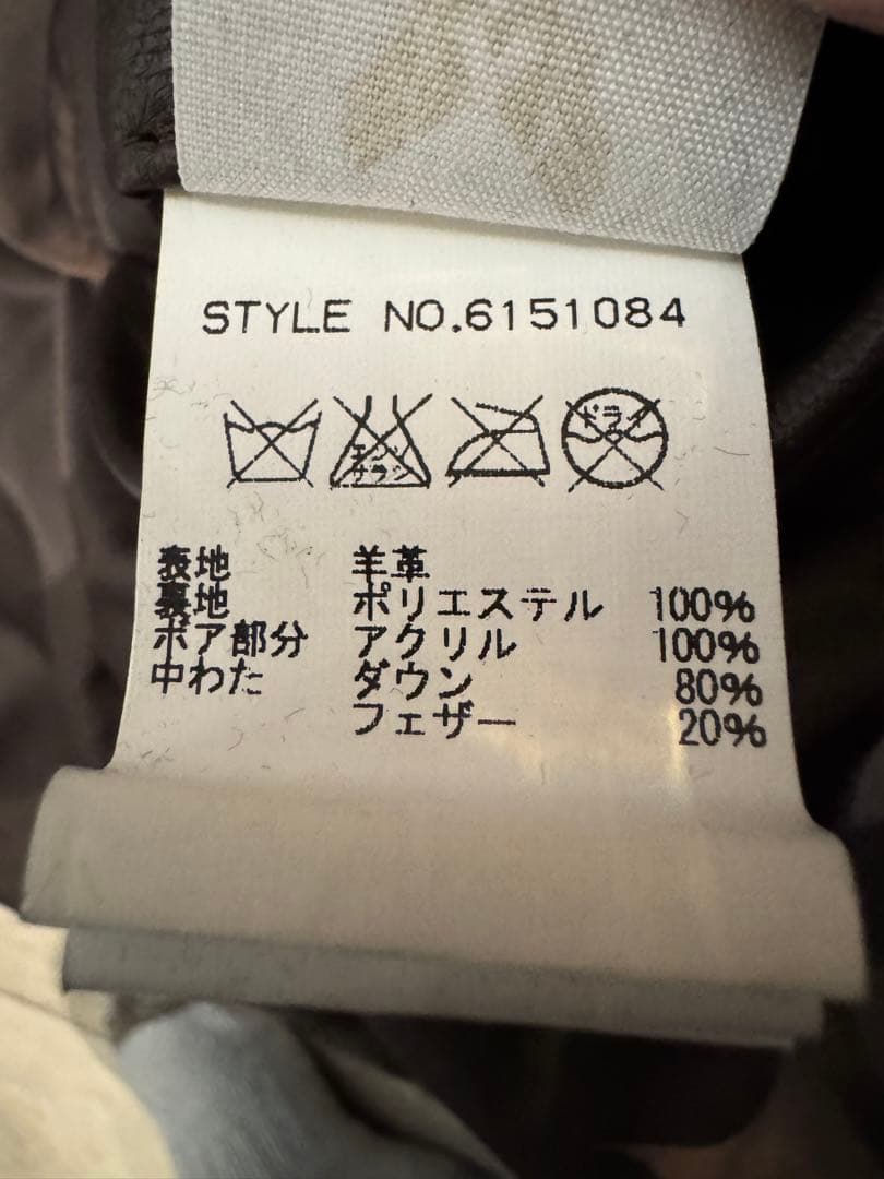 AVIREX ラムダウン B-3 ジャケット