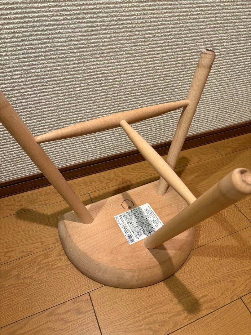 シューメーカー スツール　H42センチSHOEMAKER STOOL